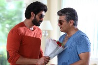 Aata Arambam Movie Stills